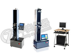 拉力試驗機(jī)(口罩/紙張/薄膜/安全帶/塑編）