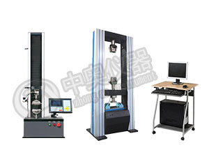 拉力試驗機(jī)（單臂/門式/手動/數(shù)顯/微機(jī)）