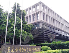 重慶某質(zhì)檢所簽訂螺絲扭轉(zhuǎn)試驗(yàn)機(jī)